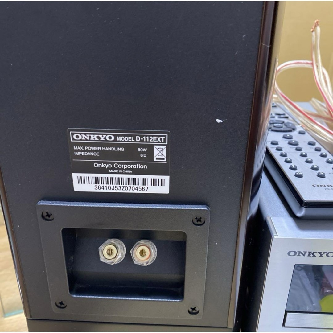 Onkyo ミニコンポ CR-555 / D-112EXT オーディオ機器 Onkyo ミニコンポ CR-555 / D-112EXT オーディオ機器
