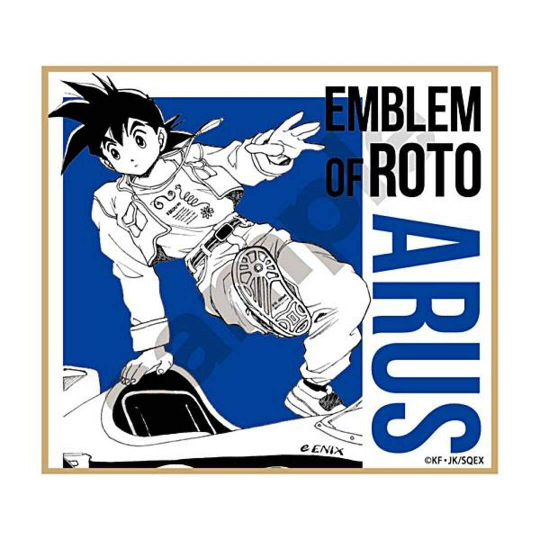 アルス(B)】ドラゴンクエスト列伝 ロトの紋章 ミニ色紙の通販 by アルス(B)】ドラゴンクエスト列伝 ロトの紋章 ミニ色紙の通販 by