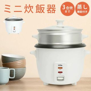 餅つき機 3合のフリマアイテム一覧 餅つき機 3合のフリマアイテム一覧
