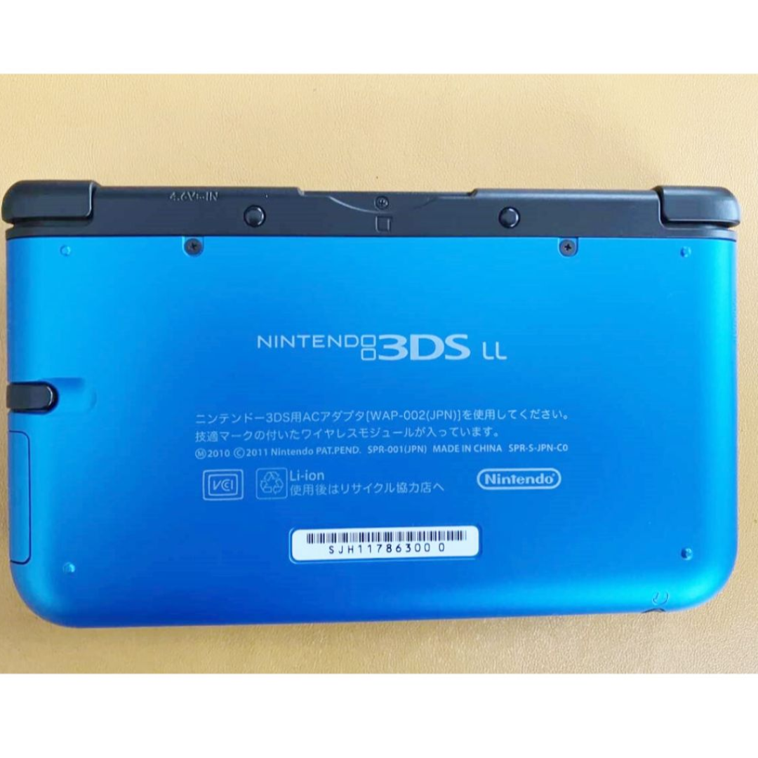美品◇ニンテンドー 3DS LL ブルー×ブラック 美品◇ニンテンドー 3DS LL ブルー×ブラック