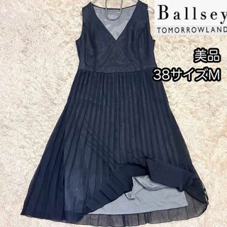 Ballsey(ひざ丈ワンピース)のフリマアイテム一覧 Ballsey(ひざ丈ワンピース)のフリマアイテム一覧