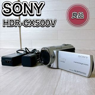 ★良品★ SONY HDR-CX550V HANDYCAM  おまけ付き！ Sony_HDR_CX550V_HDR_CX550V_64G