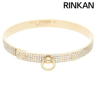エルメス(HERMES)のエルメス  Collier de Chien コリエドゥシアン 18KYGダイヤスモールブレスレット レディース SH(ブレスレット/バングル)
