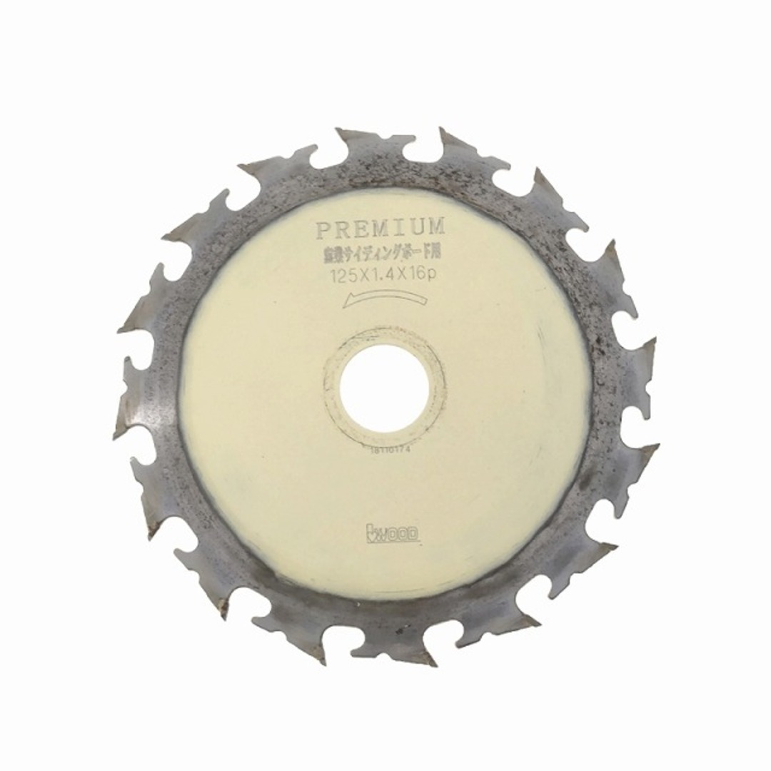 RYOBI - ☆中古品☆RYOBI リョービ 125mm 電子集じん丸ノコ NW RYOBI - ☆中古品☆RYOBI リョービ 125mm 電子集じん丸ノコ NW