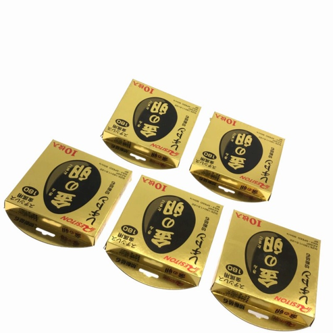 ☆未使用50枚☆RESITON レヂトン ステンレス 金属用 切断砥石 金 ☆未使用50枚☆RESITON レヂトン ステンレス 金属用 切断砥石 金