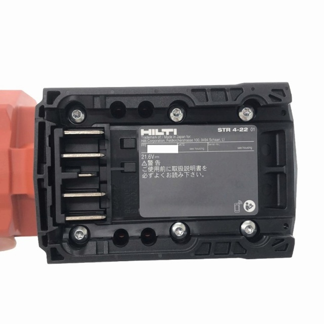 ☆未使用品☆ HILTI ヒルティ 充電式寸切ボルトカッター STR4-22 ☆未使用品☆ HILTI ヒルティ 充電式寸切ボルトカッター STR4-22
