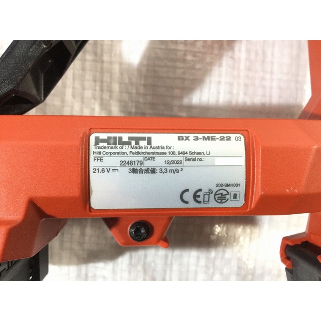 ☆未使用品☆HILTI ヒルティ 充電式コンクリートネイラ― BX3-ME ☆未使用品☆HILTI ヒルティ 充電式コンクリートネイラ― BX3-ME