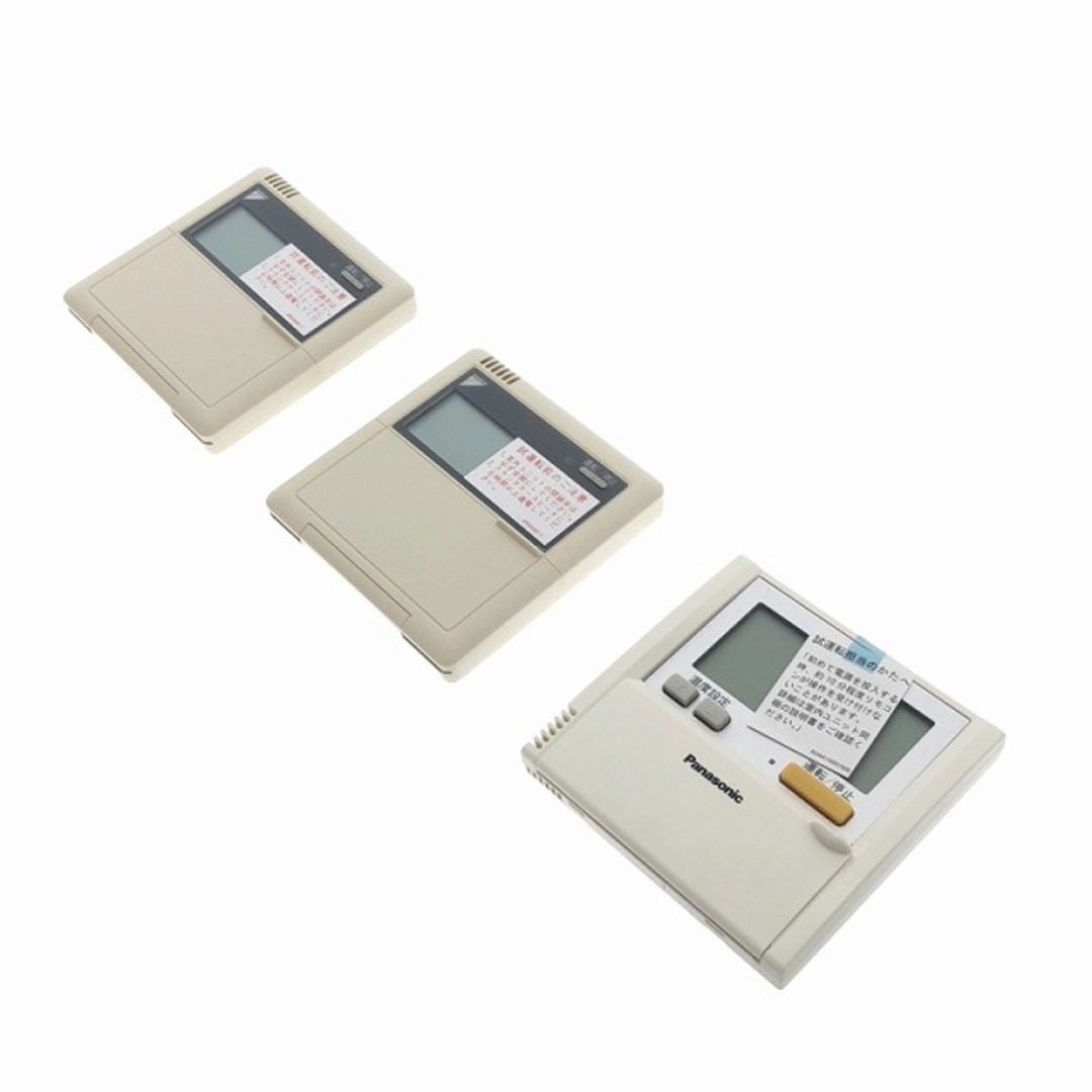 Panasonic - ☆未使用品☆Panasonic パナソニック ワイヤード Panasonic - ☆未使用品☆Panasonic パナソニック ワイヤード