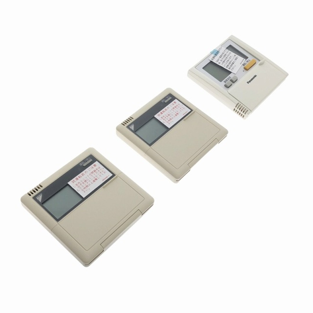 Panasonic - ☆未使用品☆Panasonic パナソニック ワイヤード Panasonic - ☆未使用品☆Panasonic パナソニック ワイヤード