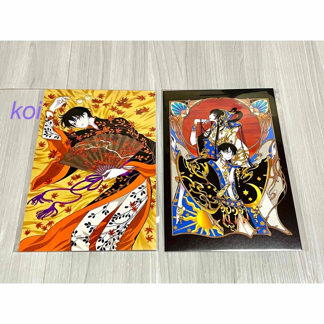 CLAMP展 xxxHOLiC ポストカード 2種類の通販 by koi Shop|ラクマ CLAMP展 xxxHOLiC ポストカード 2種類の通販 by koi Shop|ラクマ