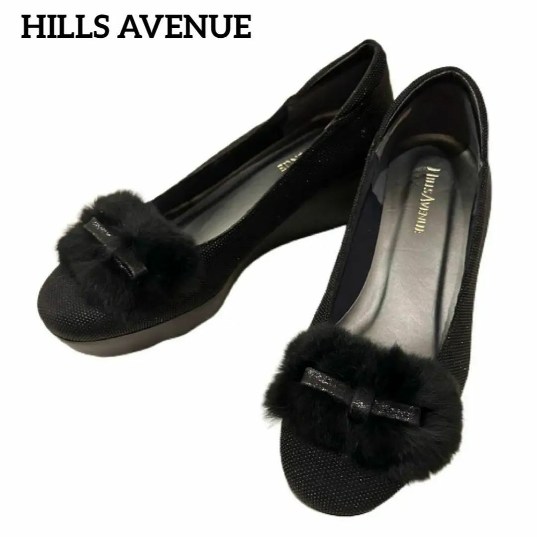 HILLS AVENUEヒルズアヴェニュー　パンプス　ラメ　可愛い　ブラック