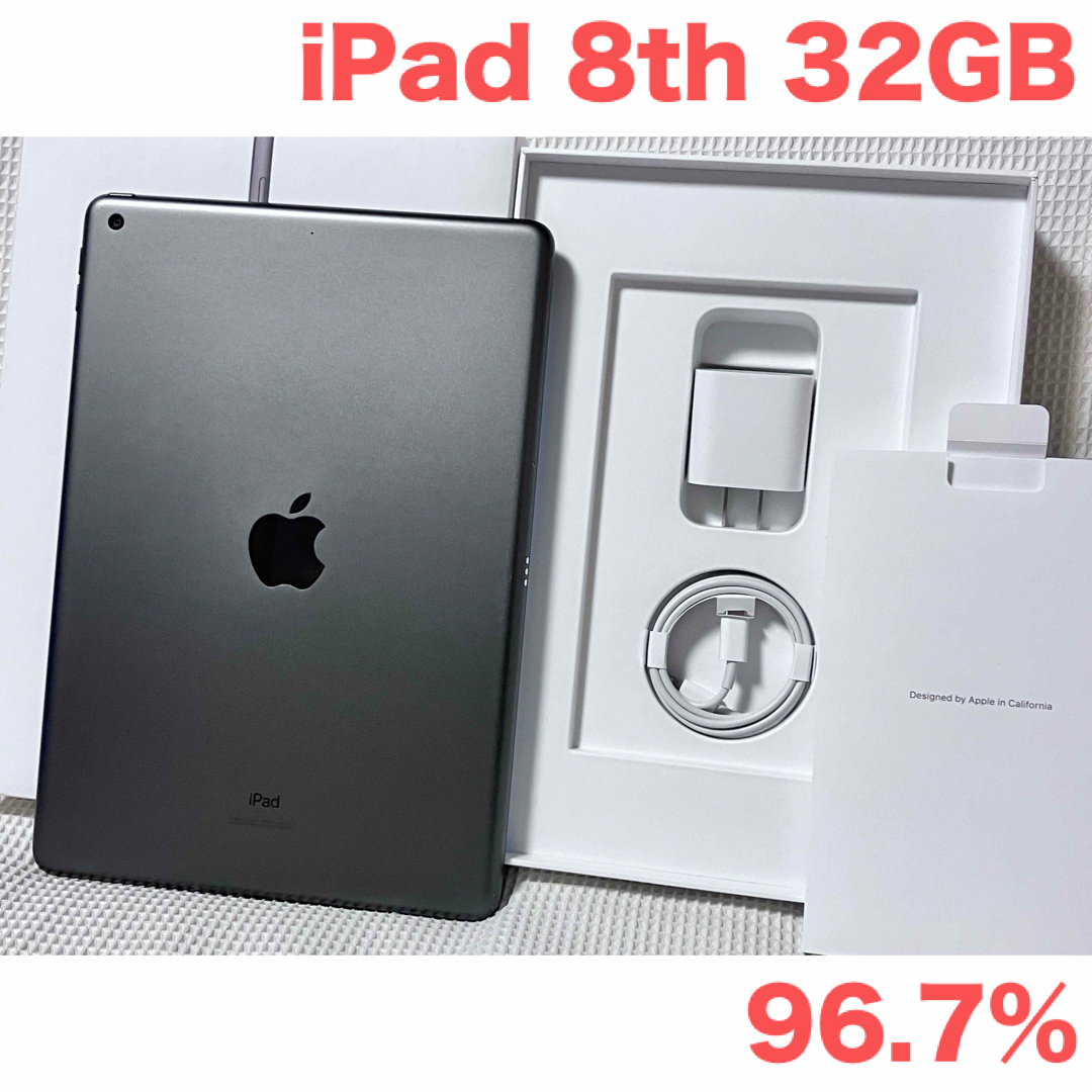 IPAD 第8世代 かさみ 32GB IPAD 第8世代 かさみ 32GB