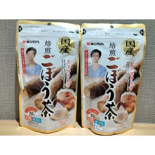 アジカン(あじかん)の健康茶葉 製法特許取得 あじかん 国産焙煎ごぼう茶 ２袋セット まとめ売り(健康茶)