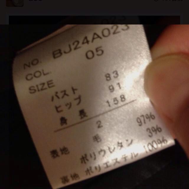 RU(アールユー)のジャケット 黒 レディースのフォーマル/ドレス(スーツ)の商品写真