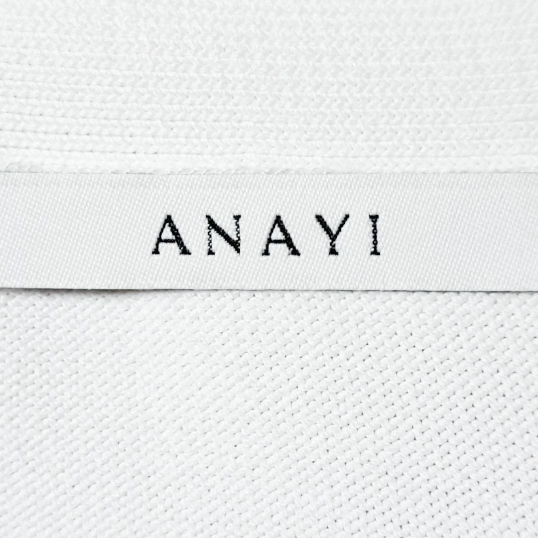 美品 ANAYI アナイ アイレットレース Vネックカーディガン