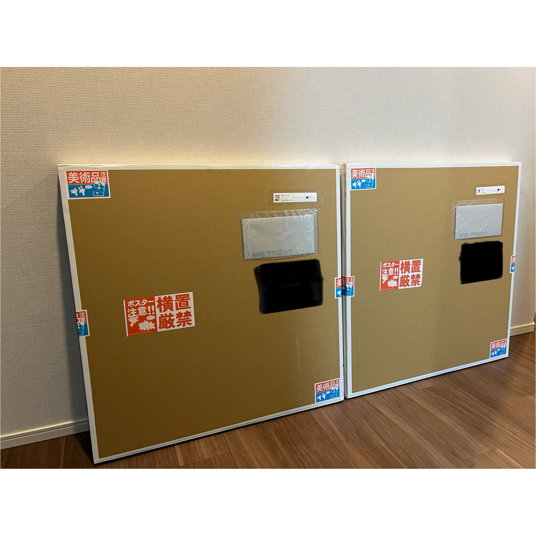 セット】限定100枚 朝ぼらけちゃん 木魂くん シルクスクリーン セット】限定100枚 朝ぼらけちゃん 木魂くん シルクスクリーン