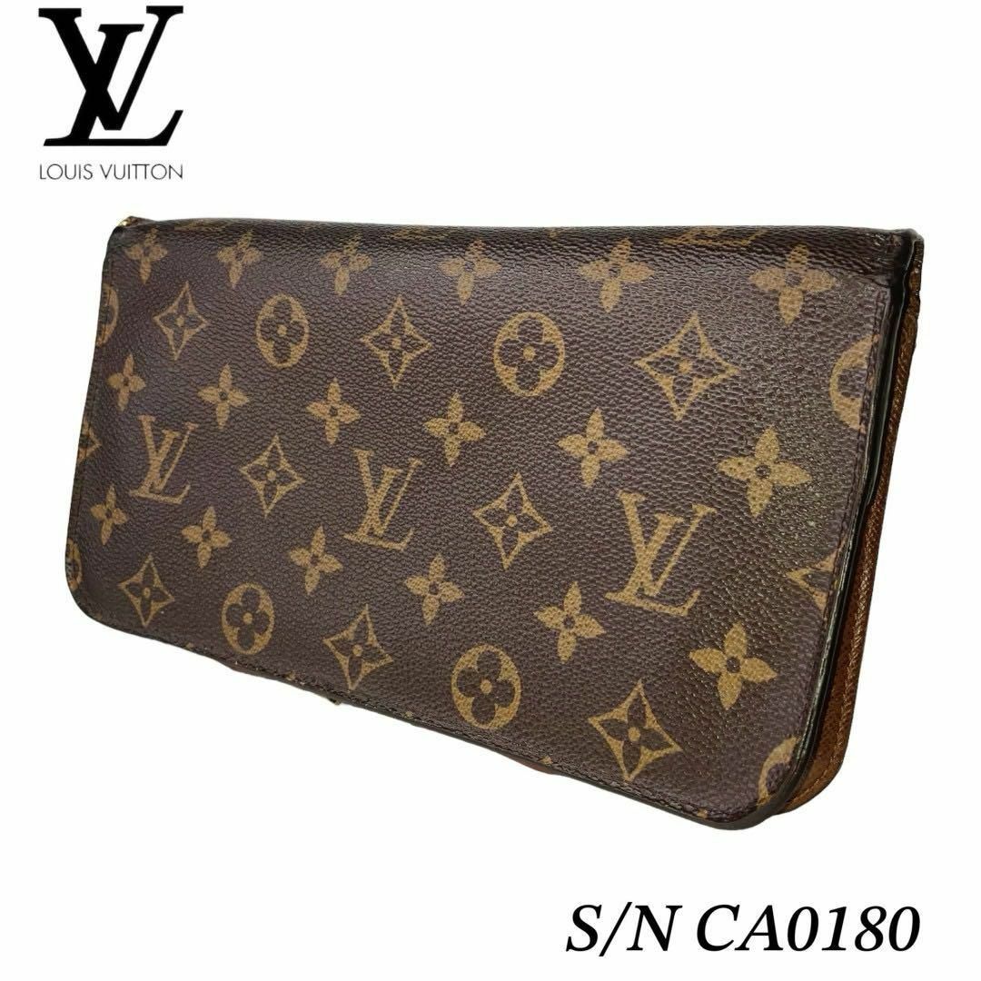 LOUIS VUITTON M66566 アンソリット オーガナイザー 財布 LOUIS VUITTON M66566 アンソリット オーガナイザー 財布