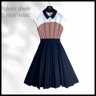kate spade NEW YORK(ひざ丈ワンピース)のフリマアイテム一覧 kate spade NEW YORK(ひざ丈ワンピース)のフリマアイテム一覧
