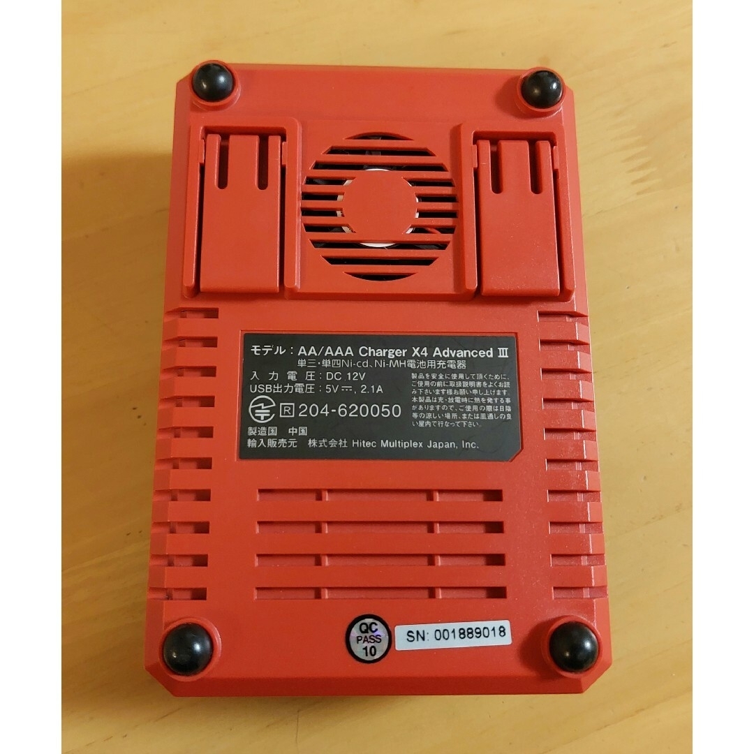 HI-TEC - ミニ四駆 充電器 HITEC X4 ADVANCED 3の通販 by ゆみ HI-TEC - ミニ四駆 充電器 HITEC X4 ADVANCED 3の通販 by ゆみ