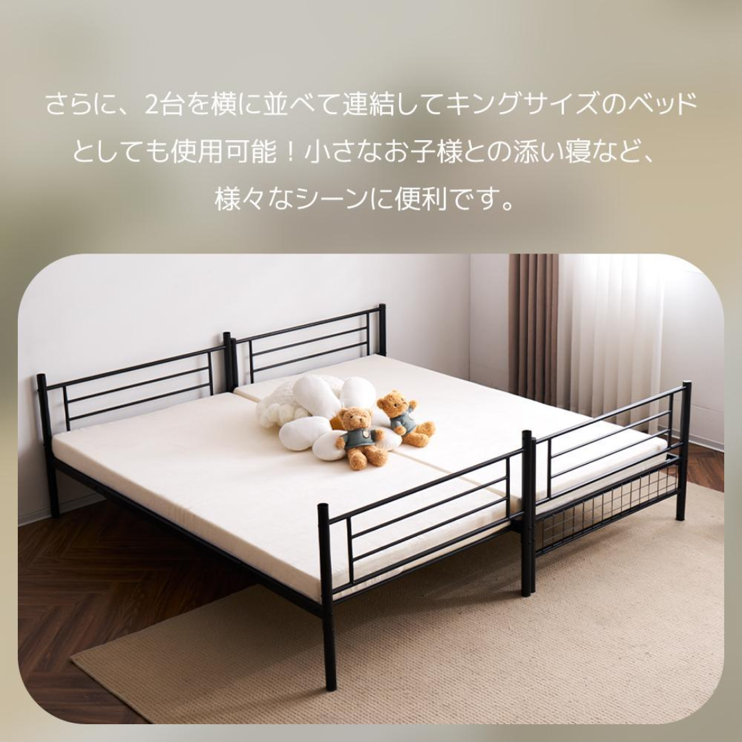 パイプベッド ロフトベッド 分割可能 シングル パイプ ミドル パイプベッド ロフトベッド 分割可能 シングル パイプ ミドル