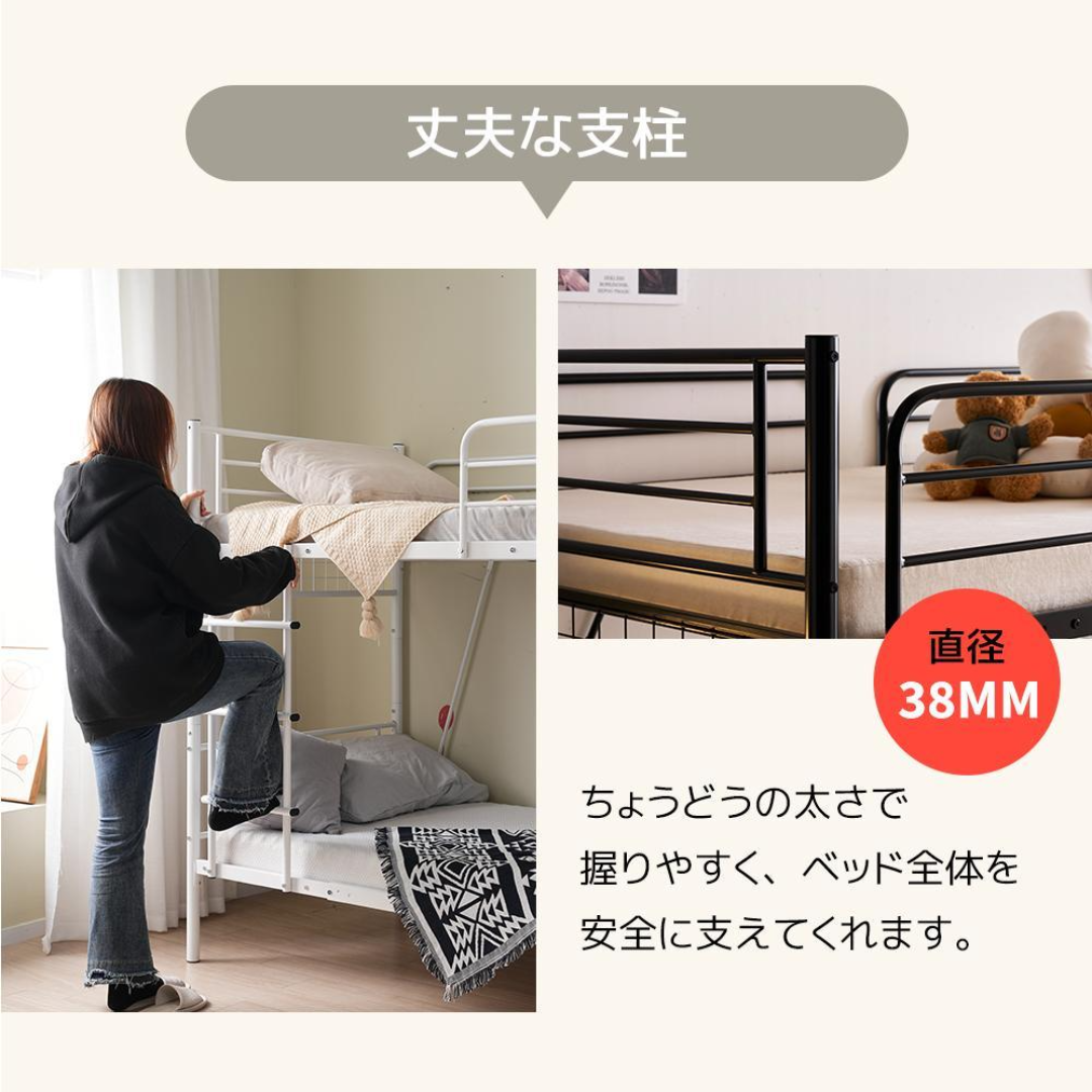 パイプベッド ロフトベッド 分割可能 シングル パイプ ミドル パイプベッド ロフトベッド 分割可能 シングル パイプ ミドル