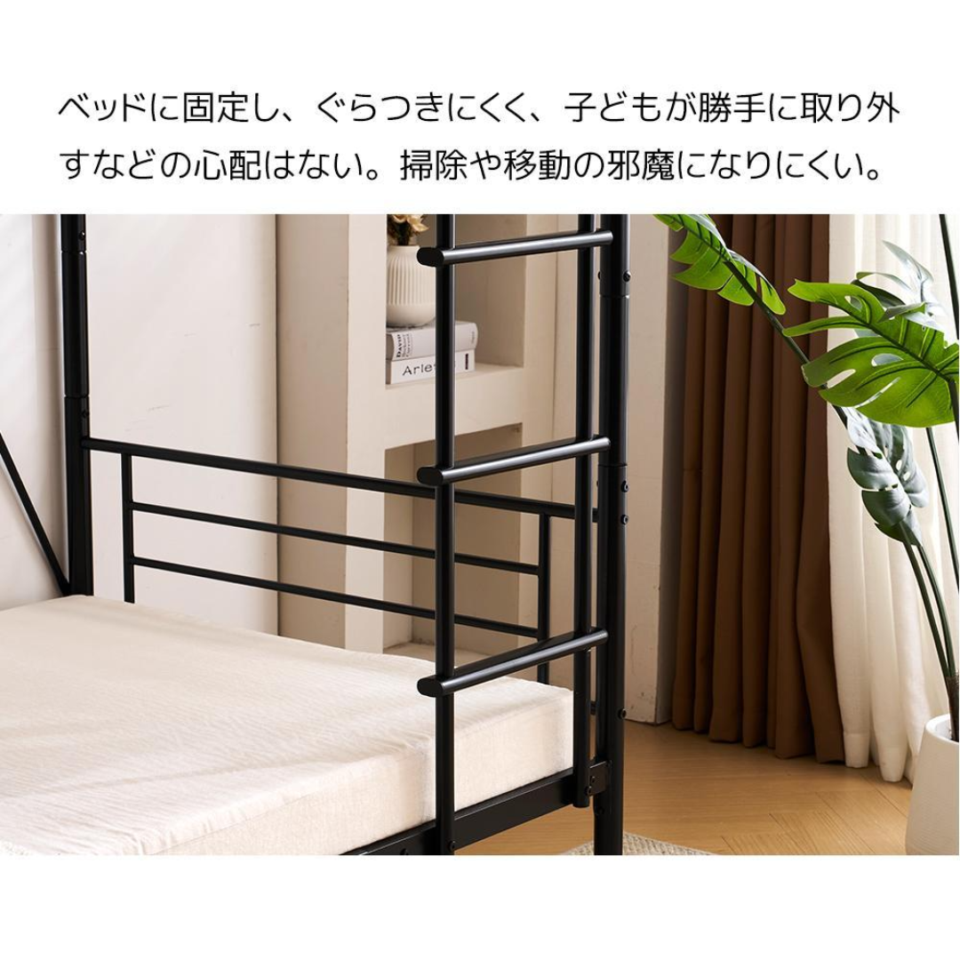 パイプベッド ロフトベッド 分割可能 シングル パイプ ミドル パイプベッド ロフトベッド 分割可能 シングル パイプ ミドル