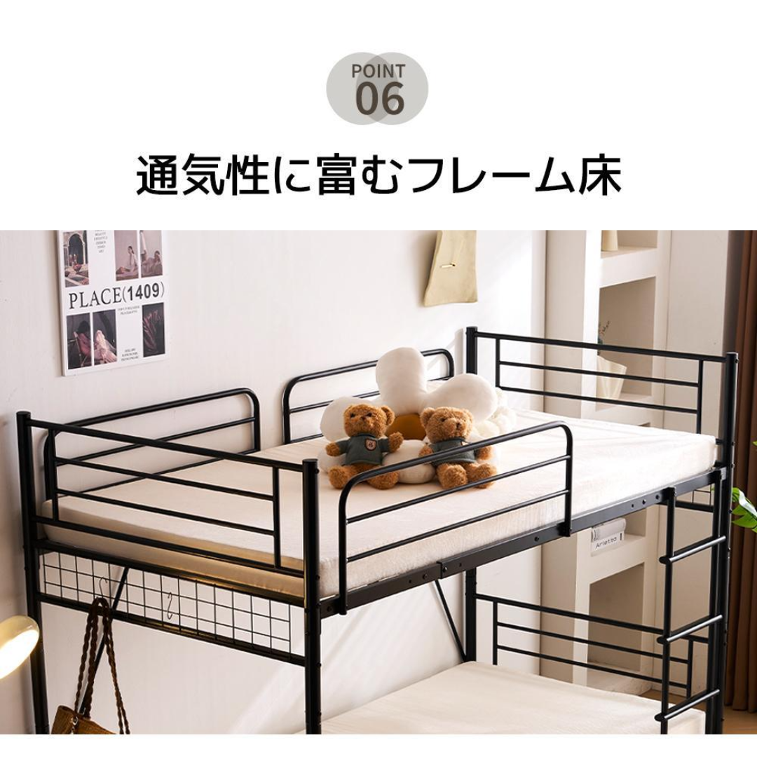 パイプベッド ロフトベッド 分割可能 シングル パイプ ミドル パイプベッド ロフトベッド 分割可能 シングル パイプ ミドル