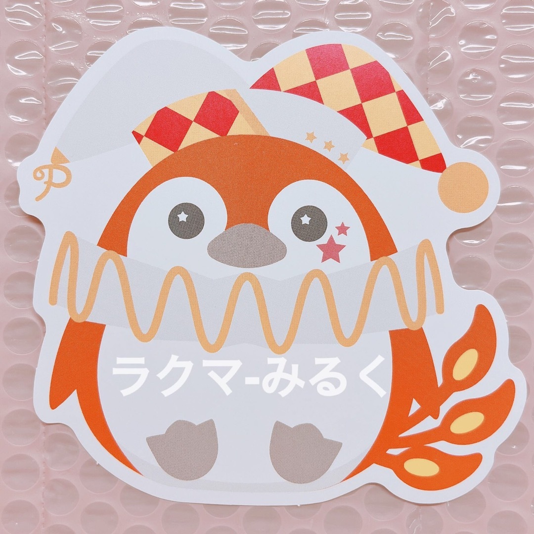 プロセカ フェニラン フェニーくん ポストカード 東雲彰人 エンタメ/ホビーのおもちゃ/ぬいぐるみ(キャラクターグッズ)の商品写真