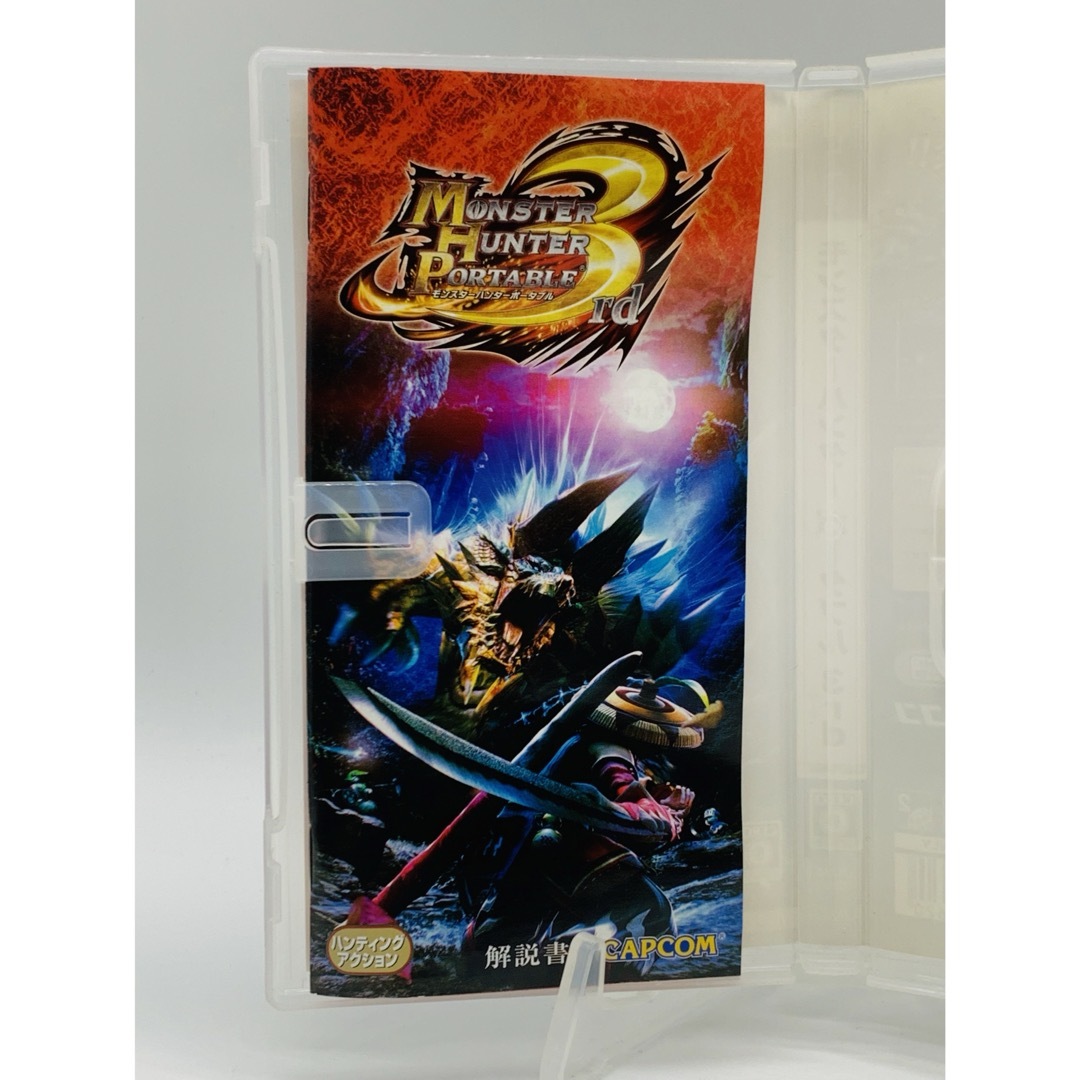PlayStation Portable - MONSTER HUNTER モンスターハンター PlayStation Portable - MONSTER HUNTER モンスターハンター