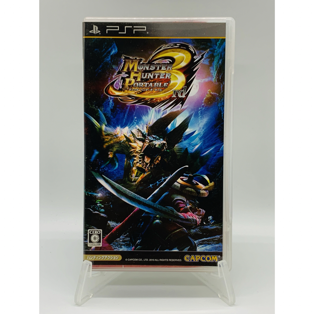 PlayStation Portable - MONSTER HUNTER モンスターハンター PlayStation Portable - MONSTER HUNTER モンスターハンター