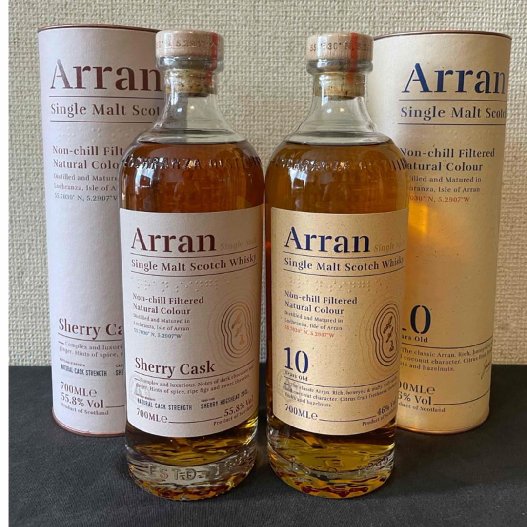 ARRAN アラン シェリーカスク & 10年 ARRAN アラン シェリーカスク & 10年