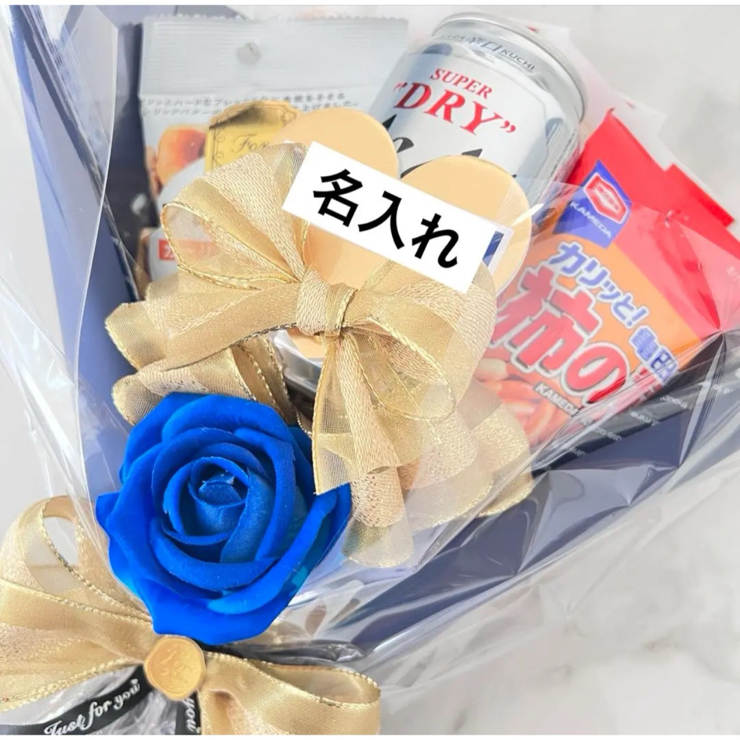 結婚式 お菓子ブーケ トス プルズ 誕生日 退職 お祝い コーヒー 結婚式 お菓子ブーケ トス プルズ 誕生日 退職 お祝い コーヒー