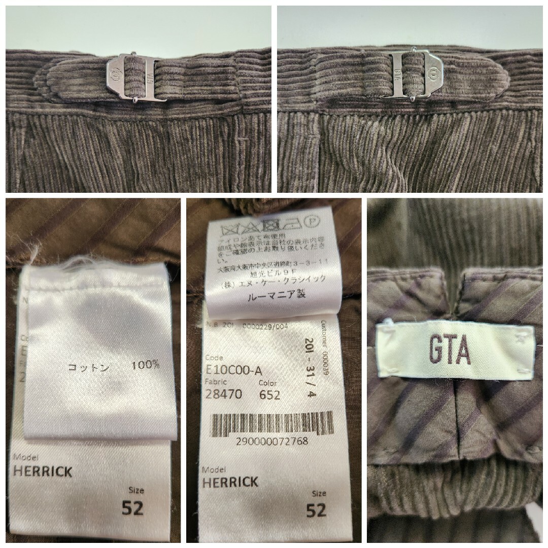 G.T.A - 【美品】GTA HERRICK 太畝コーデュロイ 濃茶 52 秋冬の G.T.A - 【美品】GTA HERRICK 太畝コーデュロイ 濃茶 52 秋冬の
