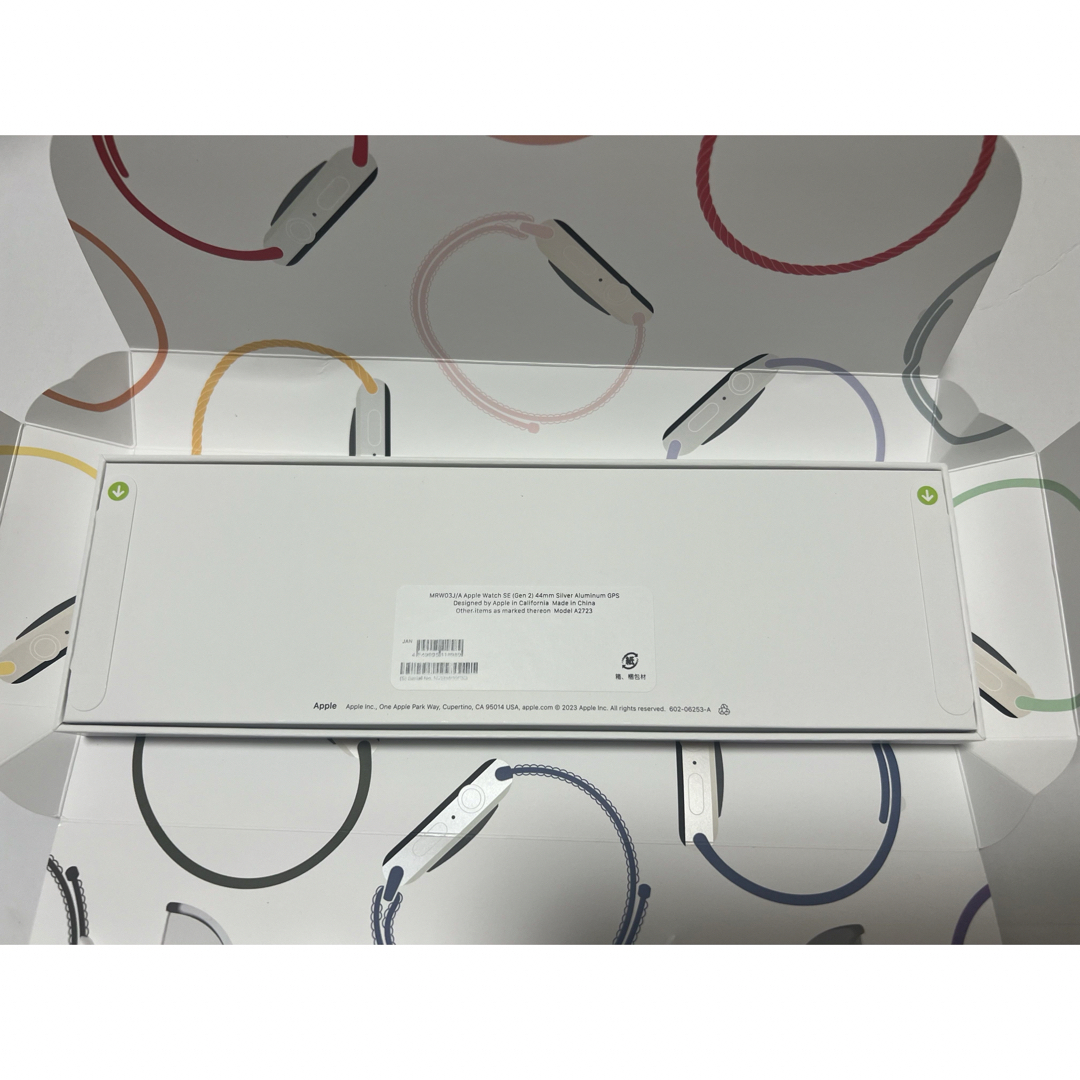 未開封 Apple Watch SE 第2世代 44mm 未開封 Apple Watch SE 第2世代 44mm