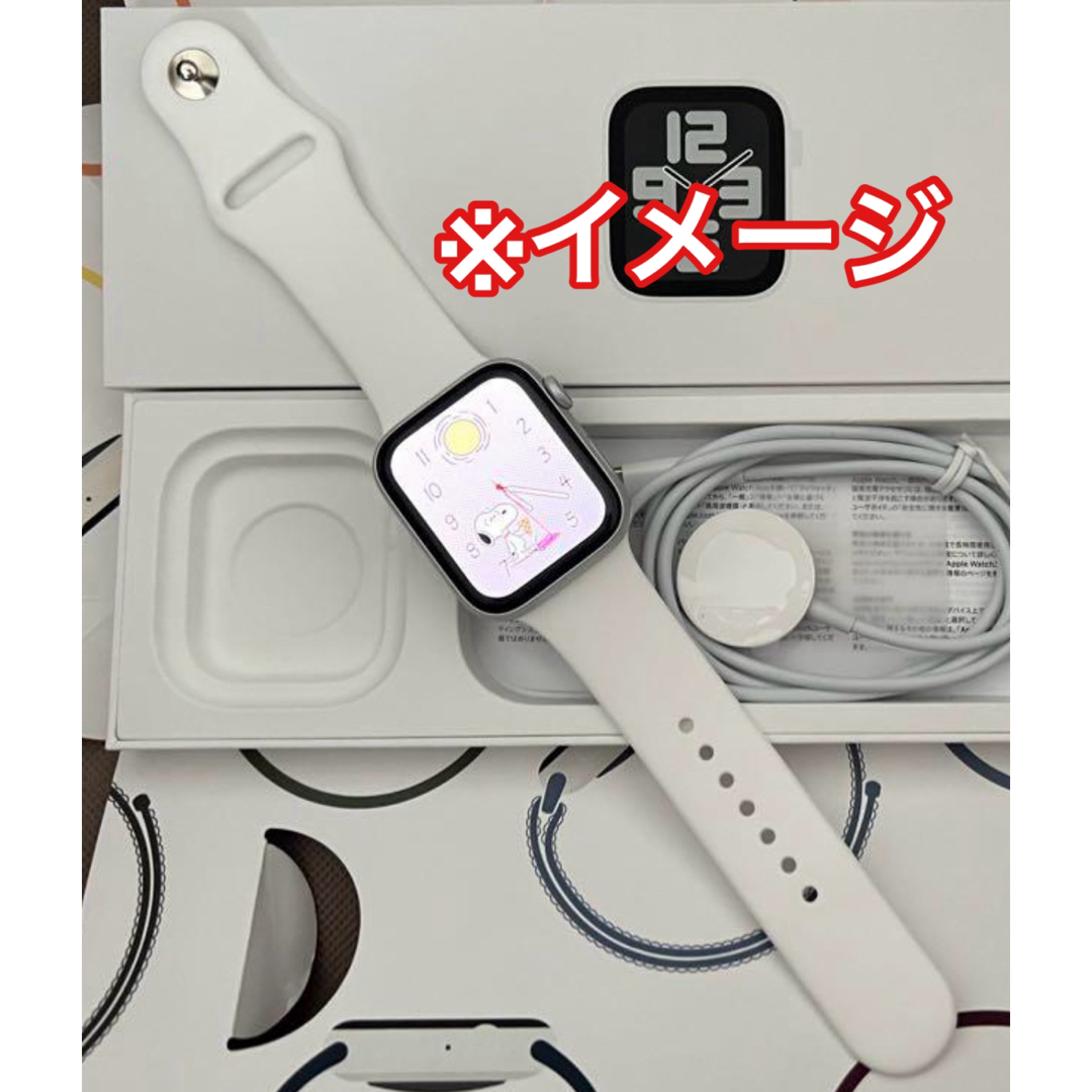 未開封 Apple Watch SE 第2世代 44mm 未開封 Apple Watch SE 第2世代 44mm
