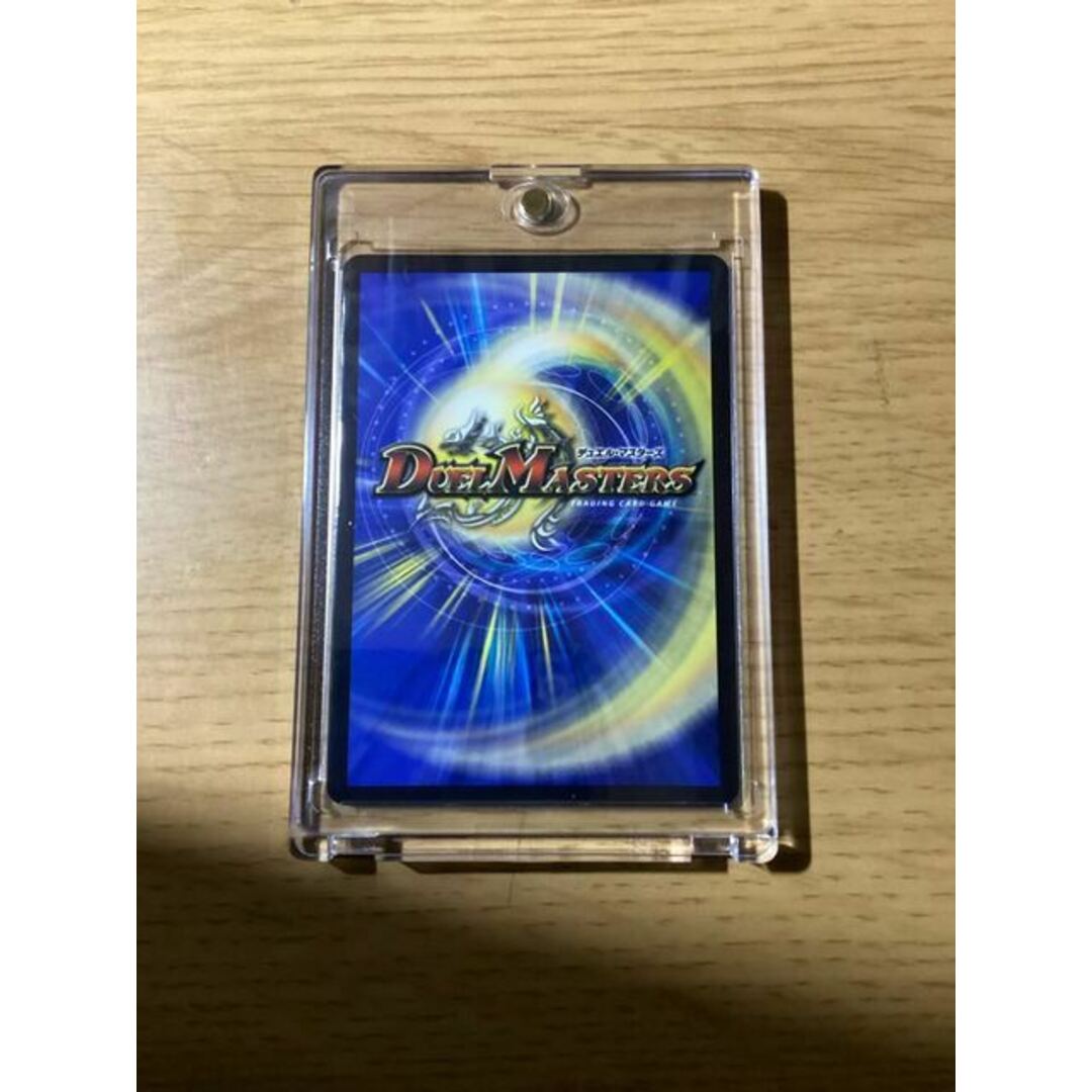 飛翔龍5000VT 銀トレジャー　4枚　dm 予約受付中】 銀トレジャー】飛翔龍 5000VT[DM_24RP4_TR1