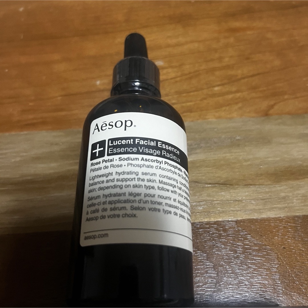 イソップ　aesop ルーセント フェイシャル エッセンス　60ml