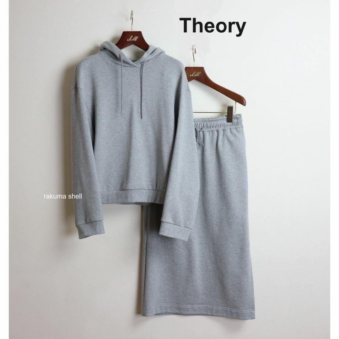 Theory 21SS ウォッシャブル スウェット セットアップ