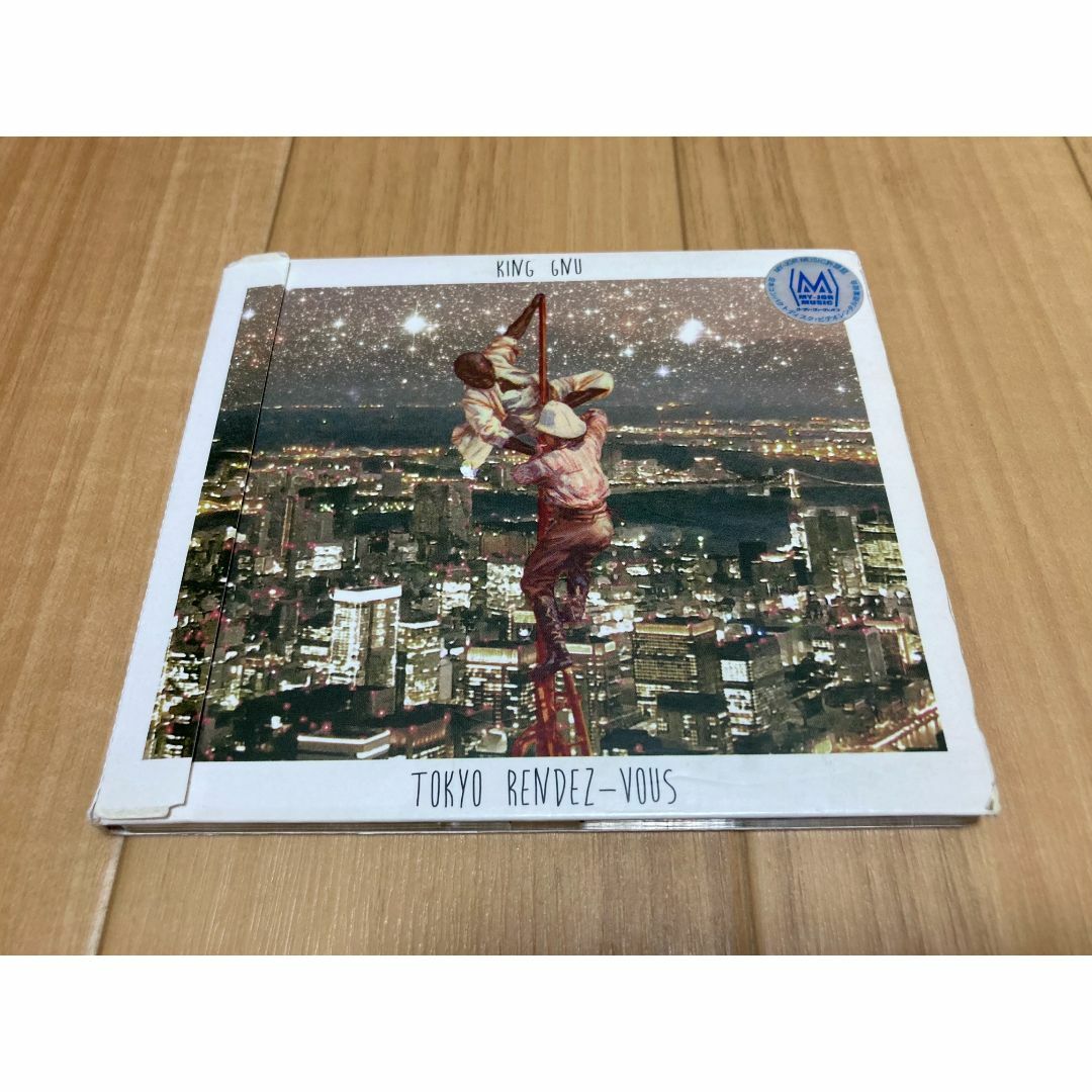 King Gnu – Tokyo Rendez-Vous – 2 x Vinyl (Limited Edition