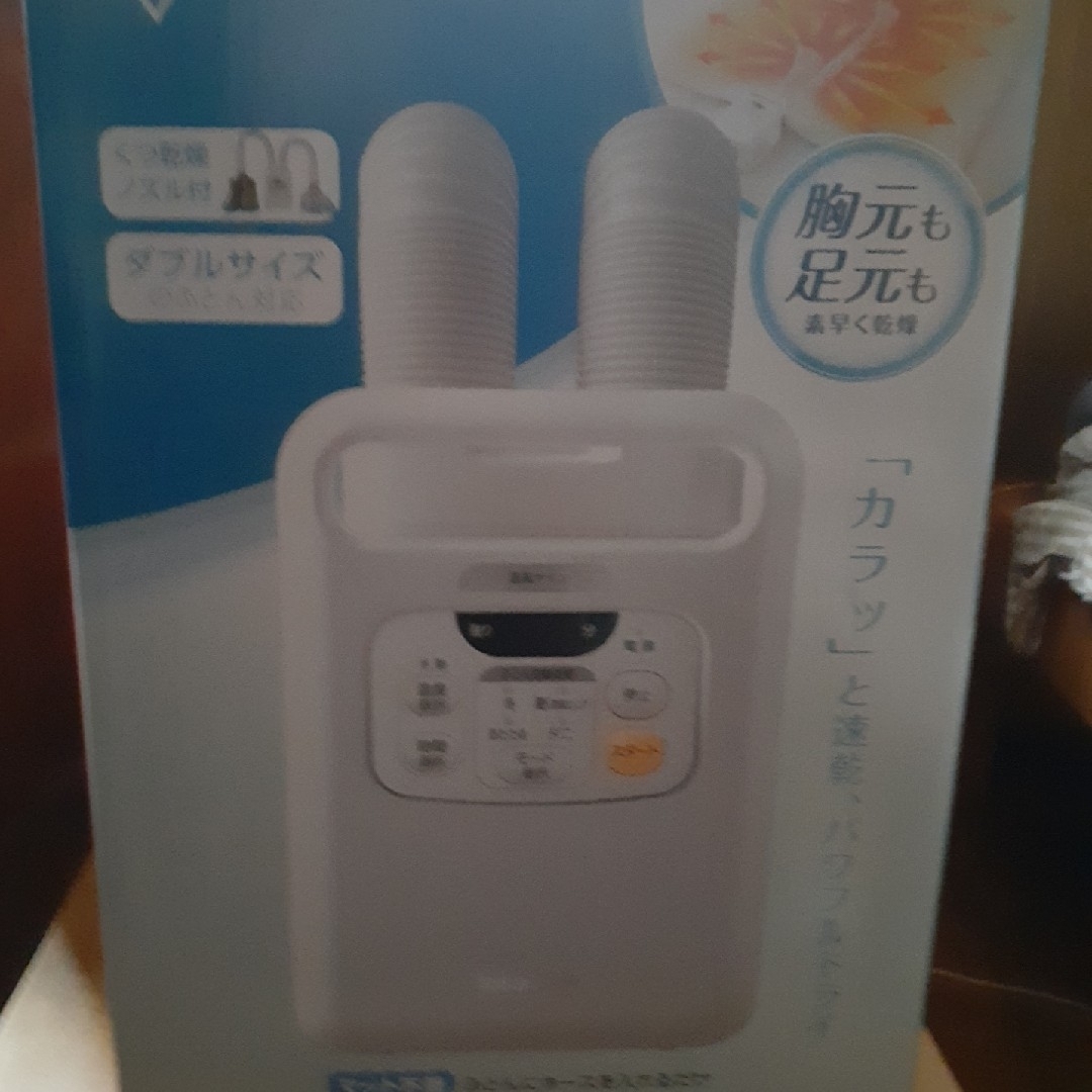 □シャープ 純正トナー MX-23JT CA/MA/YA/BA 4色4セット□ □シャープ 純正トナー MX-23JT CA/MA/YA/BA 4色4セット□