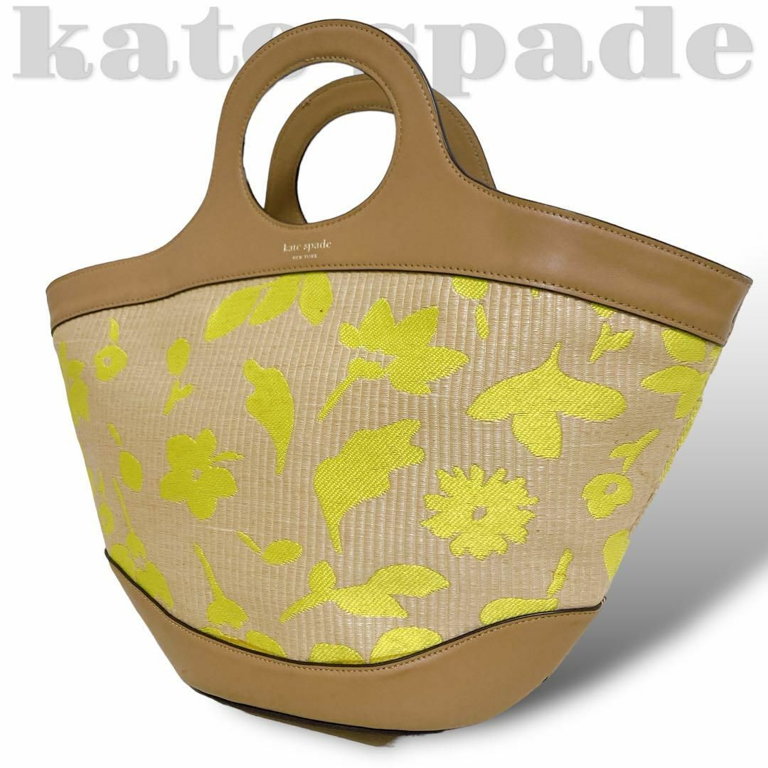 kate spade NEW YORK - 393【ケイトスペード】ハンドバッグ 籠 kate spade NEW YORK - 393【ケイトスペード】ハンドバッグ 籠