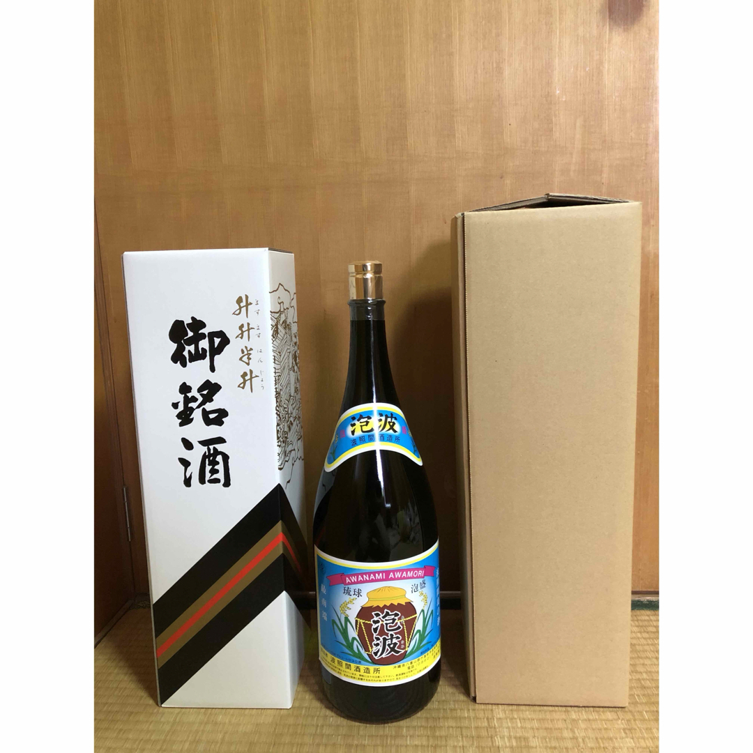 泡波 4500ml (4.5L) 泡波 4500ml (4.5L)