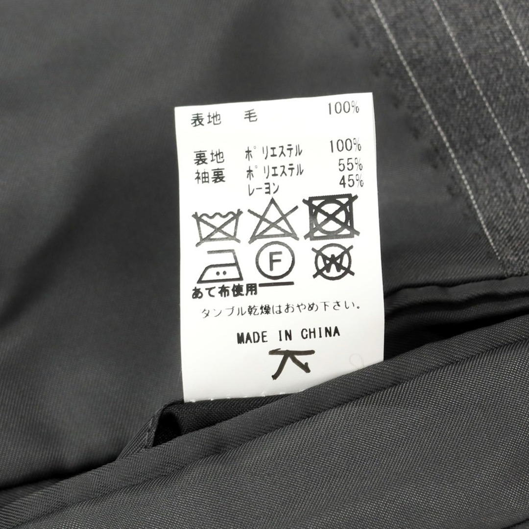 中古】オンリー ONLY ウール ストライプ セットアップ 2つボタン 中古】オンリー ONLY ウール ストライプ セットアップ 2つボタン