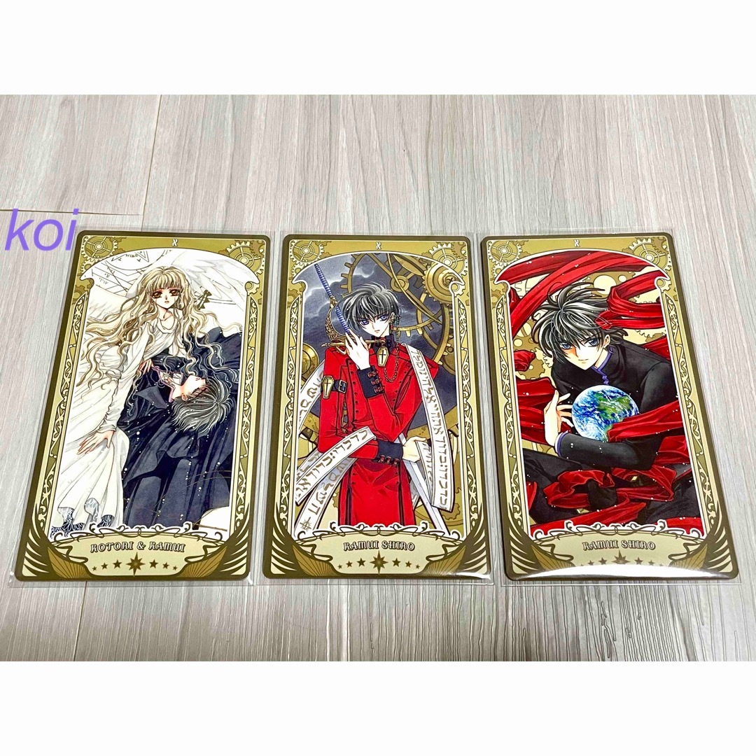 CLAMP展 X-エックス- アルカナカードコレクション 3種類の通販 CLAMP展 X-エックス- アルカナカードコレクション 3種類の通販