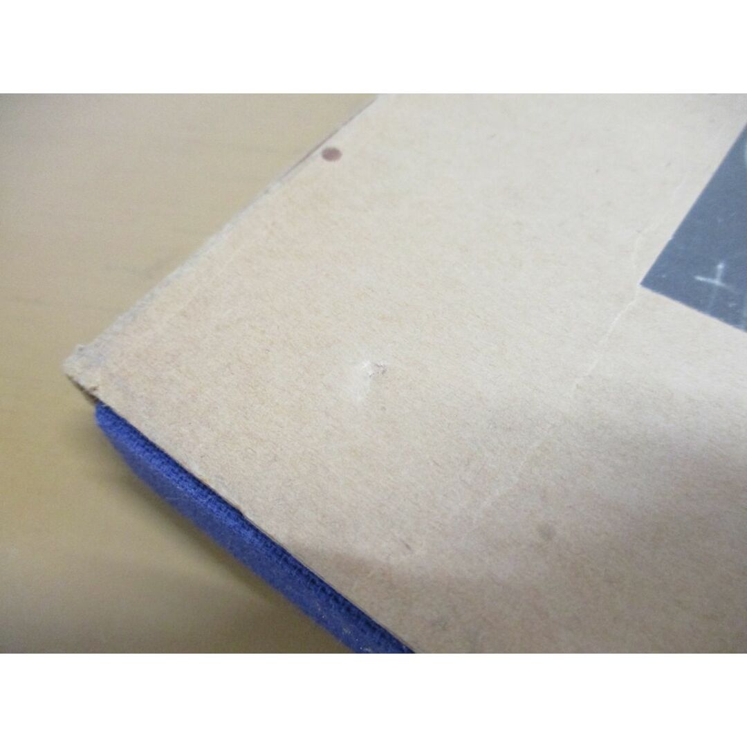 △01)【同梱不可】七年の光跡/高橋信次先生伝道の歩み/GAL総合 △01)【同梱不可】七年の光跡/高橋信次先生伝道の歩み/GAL総合