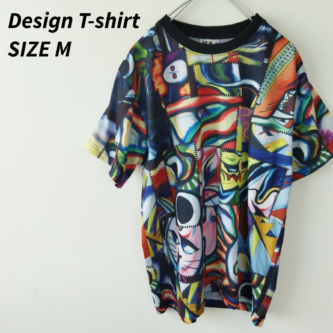 激レア 岡本太郎 Tシャツ ティーシャツの通販 by m-style 古着 激レア 岡本太郎 Tシャツ ティーシャツの通販 by m-style 古着