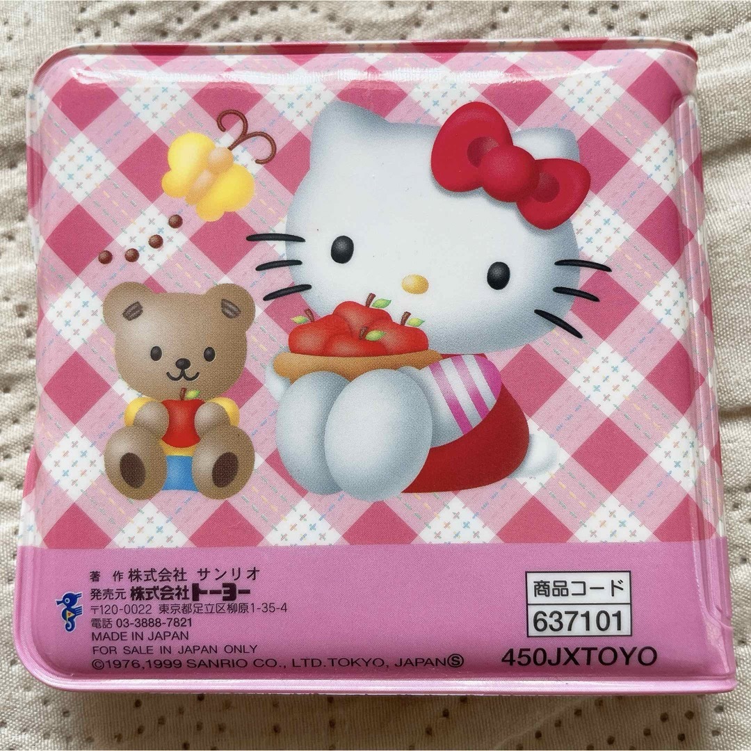 未使用　レトロ　キキララ ベビーボート m74846307252_1.jpg?1644669158