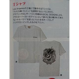 BLACKTOP Kustoms(メンズ)のフリマアイテム一覧 BLACKTOP Kustoms(メンズ)のフリマアイテム一覧