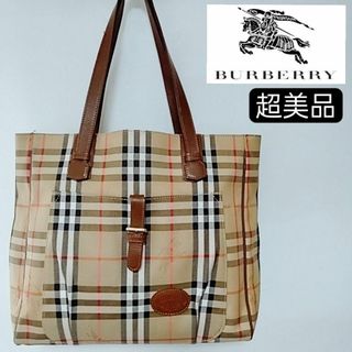 BURBERRY(トートバッグ)のフリマアイテム一覧 BURBERRY(トートバッグ)のフリマアイテム一覧