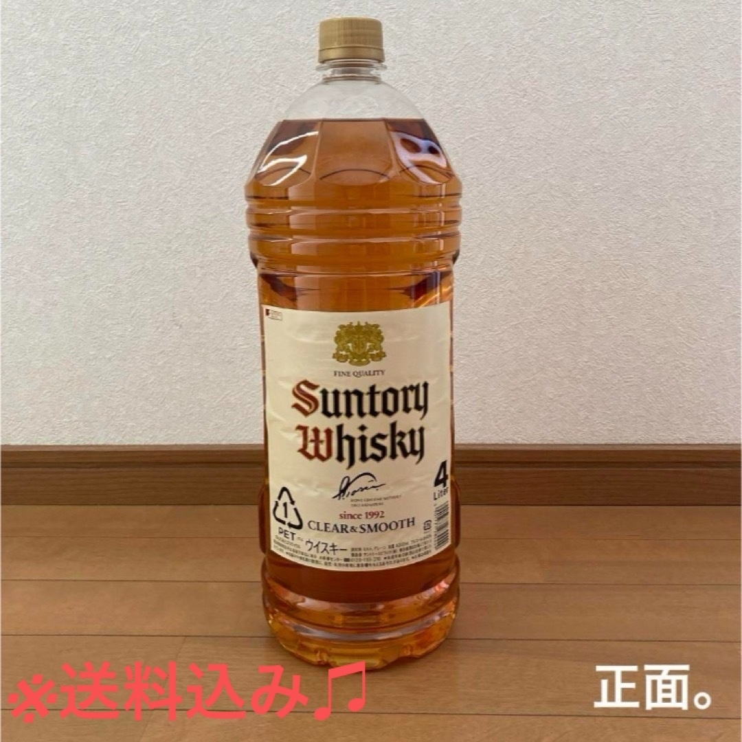 アルマンド ブリニャック マスターズ シャンパン/スパークリング アルマンド ブリニャック マスターズ シャンパン/スパークリング